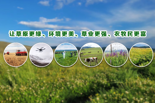 首页| 918博天堂集团中国官方网站