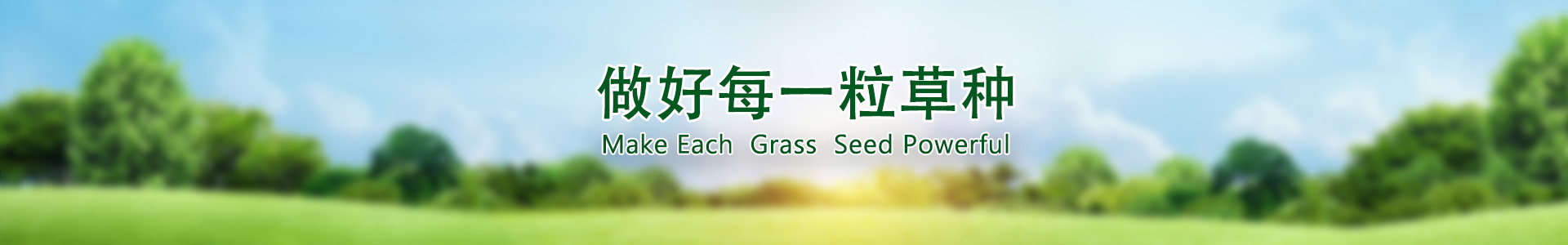 首页| 918博天堂集团中国官方网站