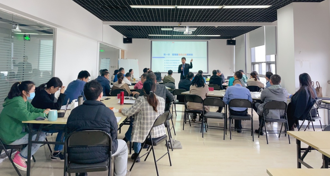 聚势谋远，，，，，惟实励新 | 永利集团2023年中高层治理职员培训会圆满竣事